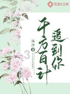 蜡笔小新:牛奶快要过期了!小新会乖乖把牛奶喝光吗-智能问答网站,快速获取问题答案