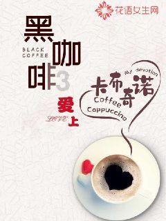 网页游戏