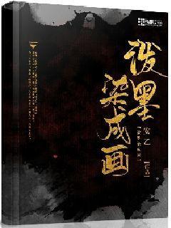 美丽的铅笔裙