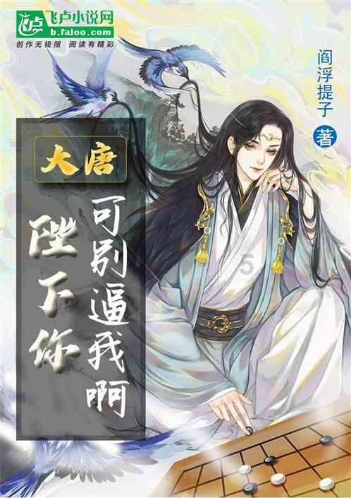 梦东方(00593)因转换可换股债券发行8156.23万股