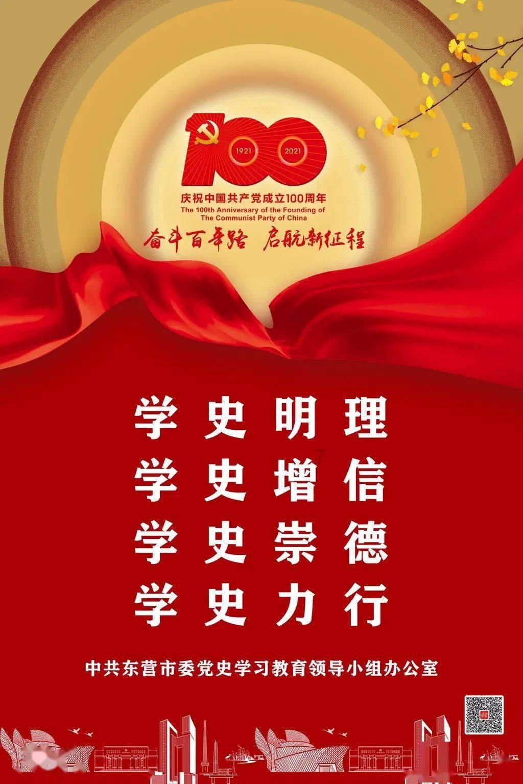 记者:森林致信霍华德-韦伯,询问托尼任意球前移动皮球事宜